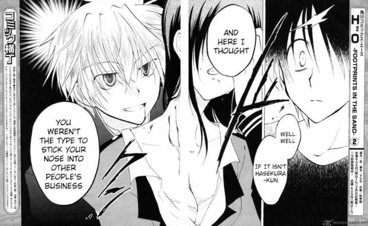 fortune_arterial_6_19