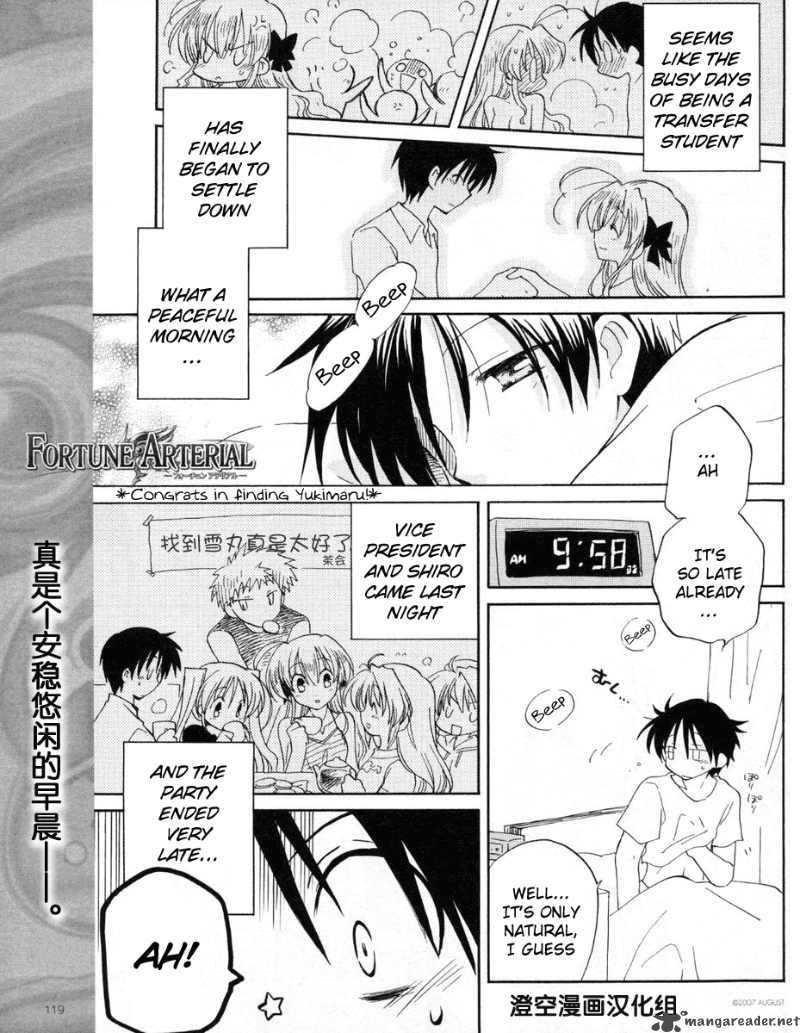 fortune_arterial_6_2