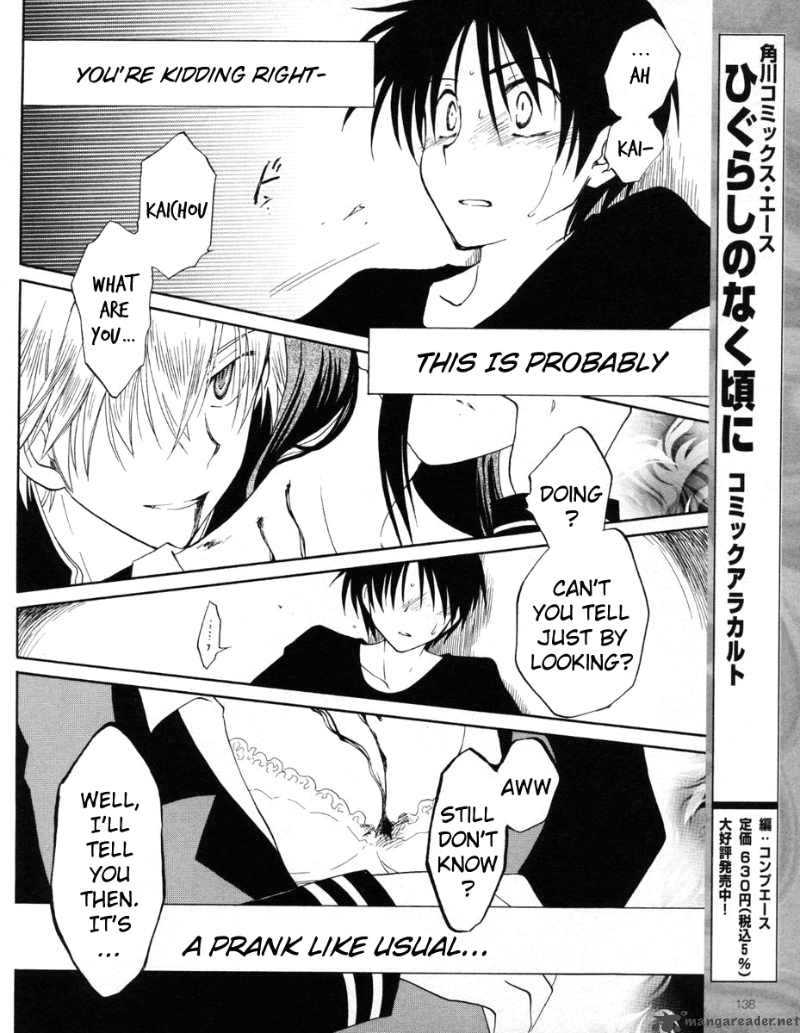 fortune_arterial_6_20