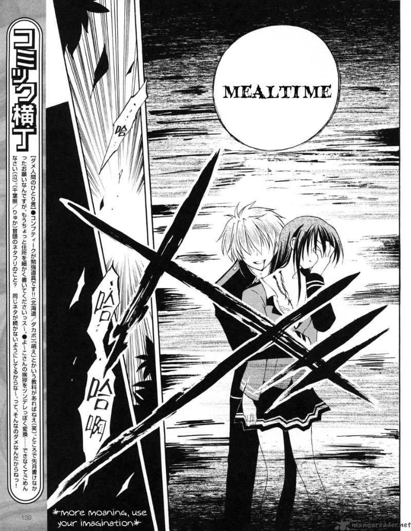 fortune_arterial_6_21