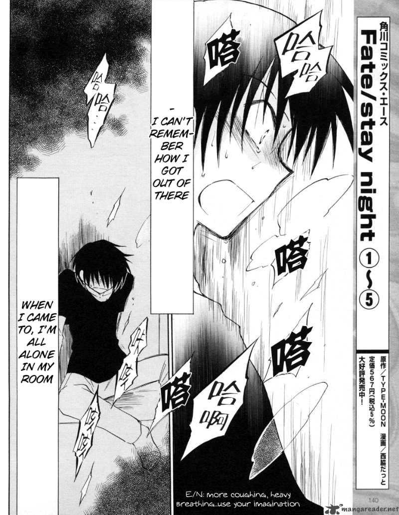 fortune_arterial_6_22