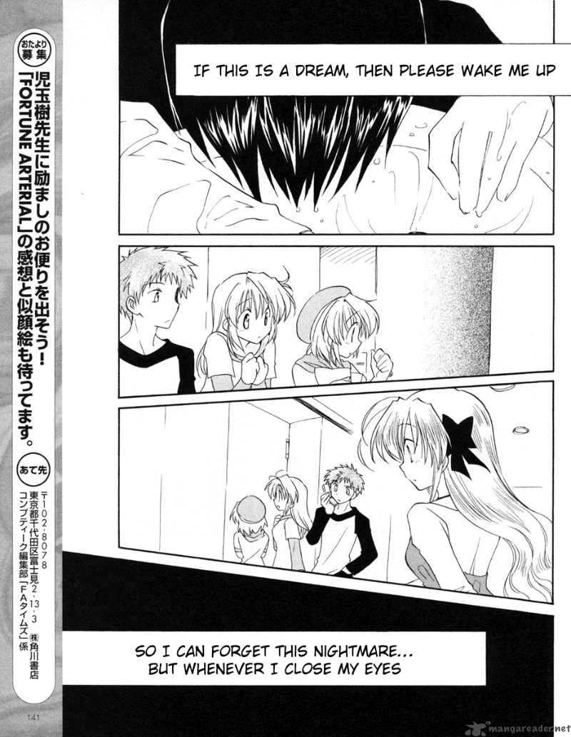 fortune_arterial_6_23