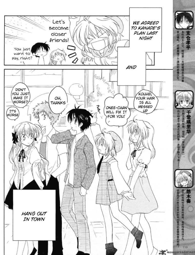 fortune_arterial_6_5