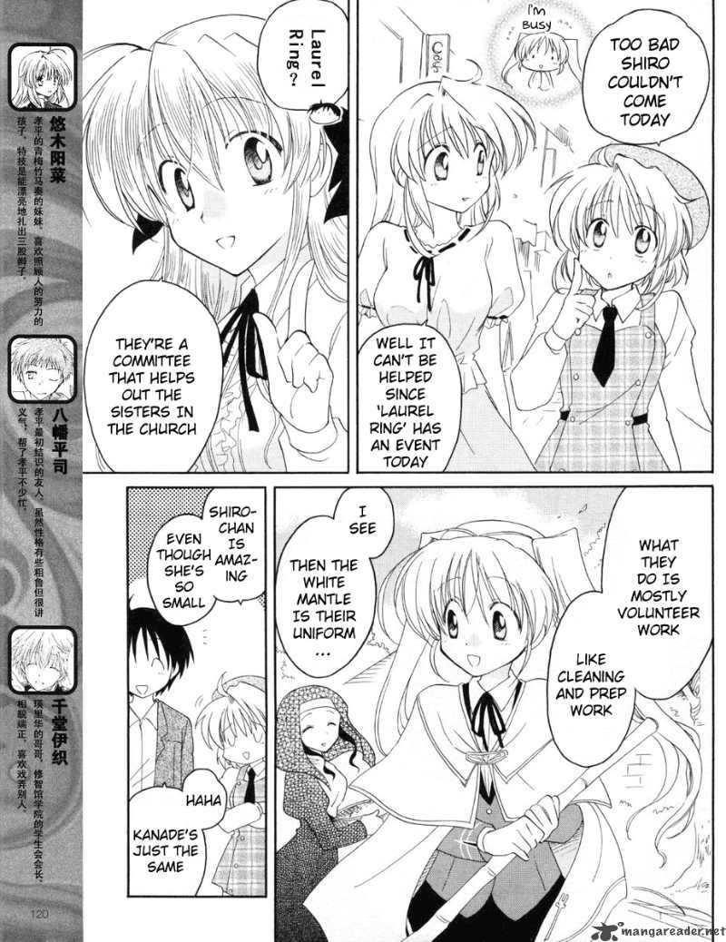 fortune_arterial_6_6