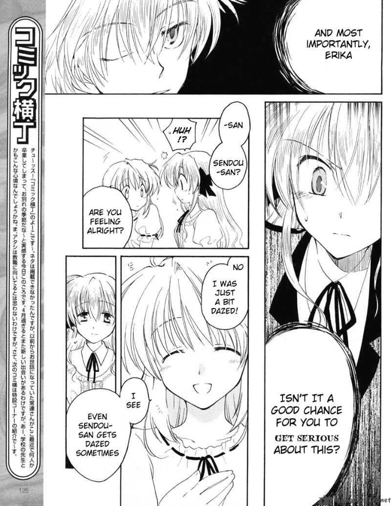 fortune_arterial_6_8