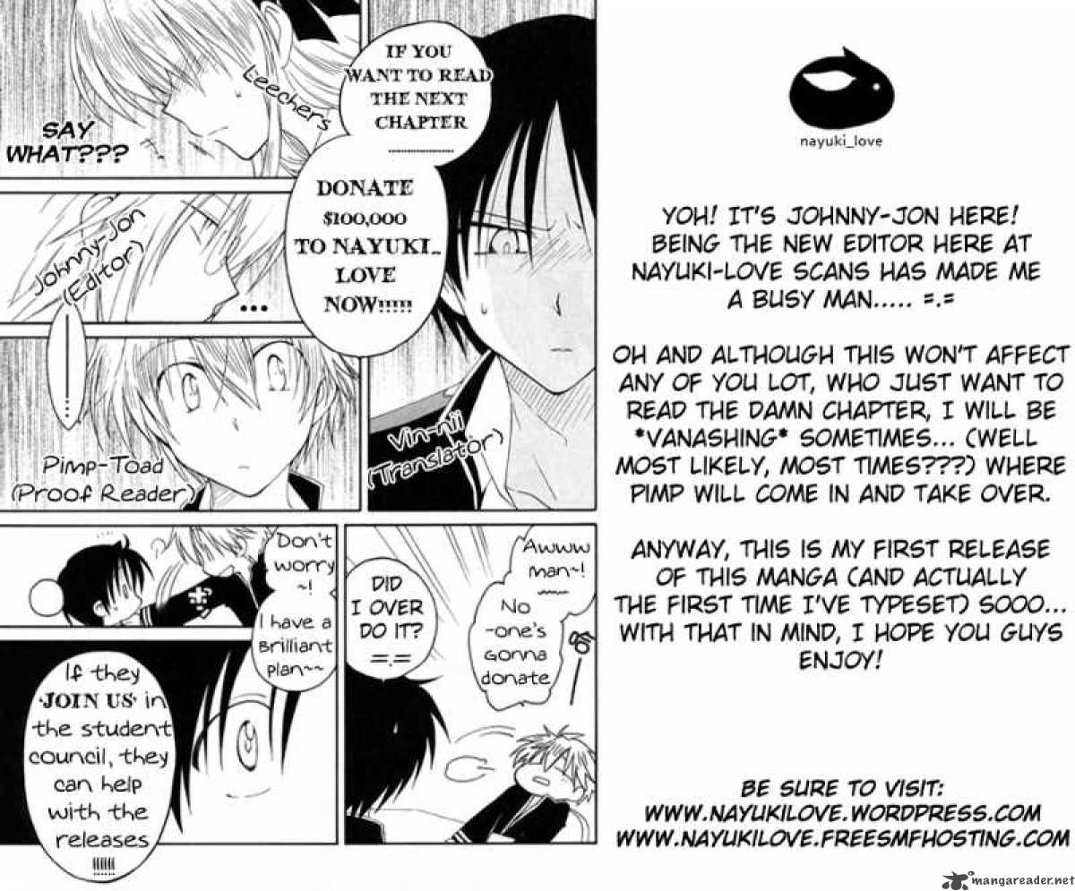 fortune_arterial_7_1