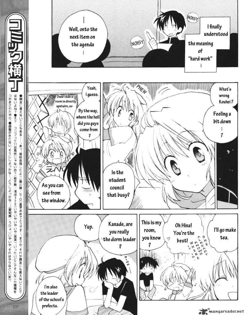 fortune_arterial_8_16