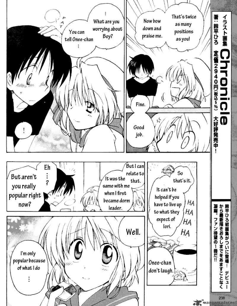 fortune_arterial_8_17