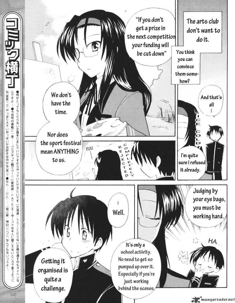 fortune_arterial_8_22