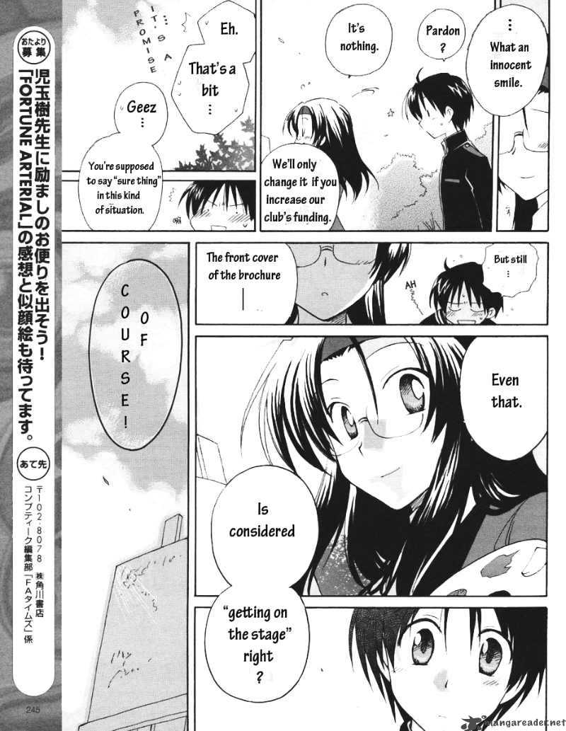 fortune_arterial_8_24