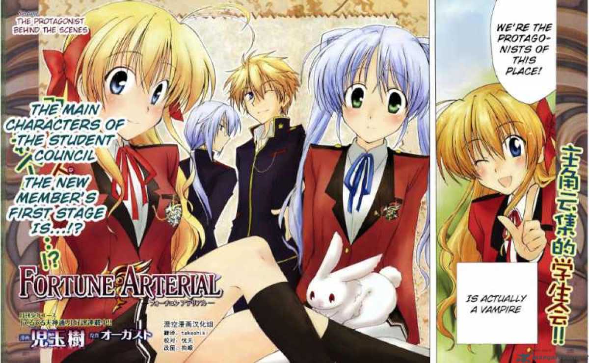 fortune_arterial_8_3