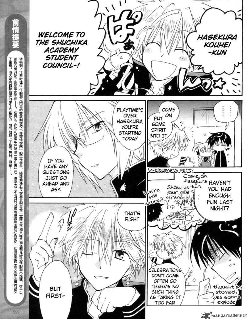 fortune_arterial_8_4