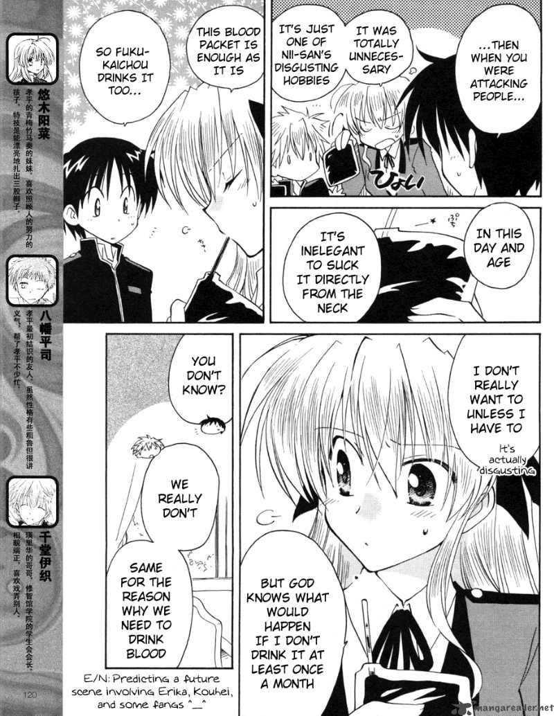 fortune_arterial_8_6