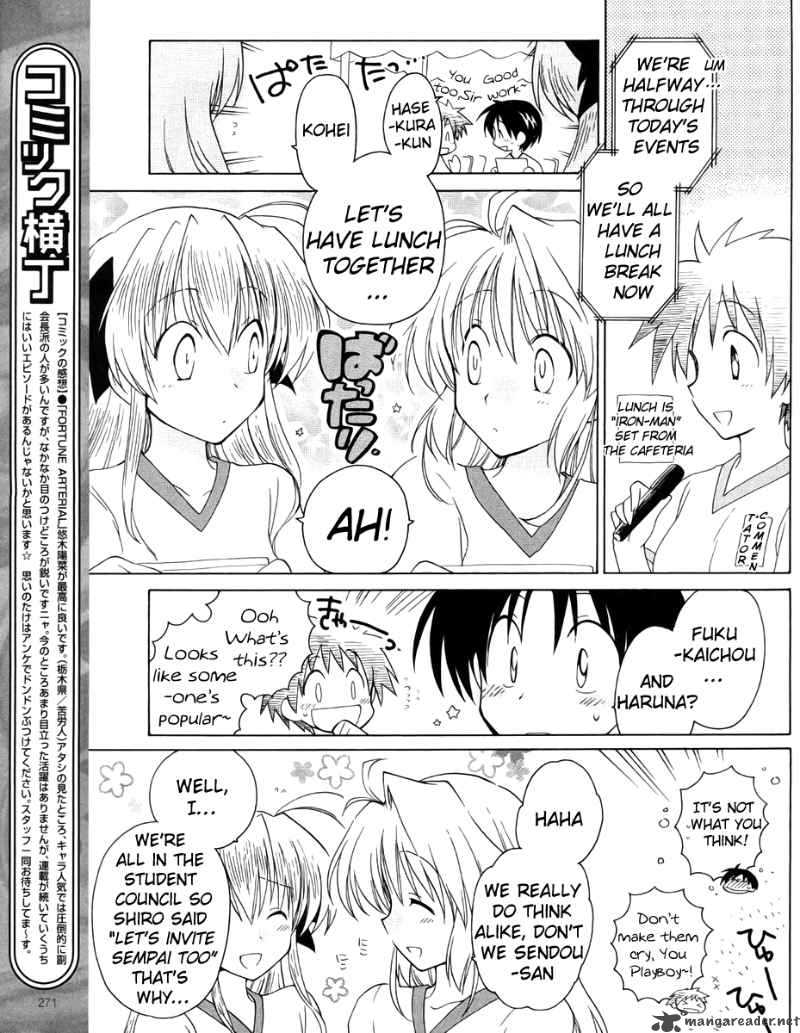 fortune_arterial_9_8