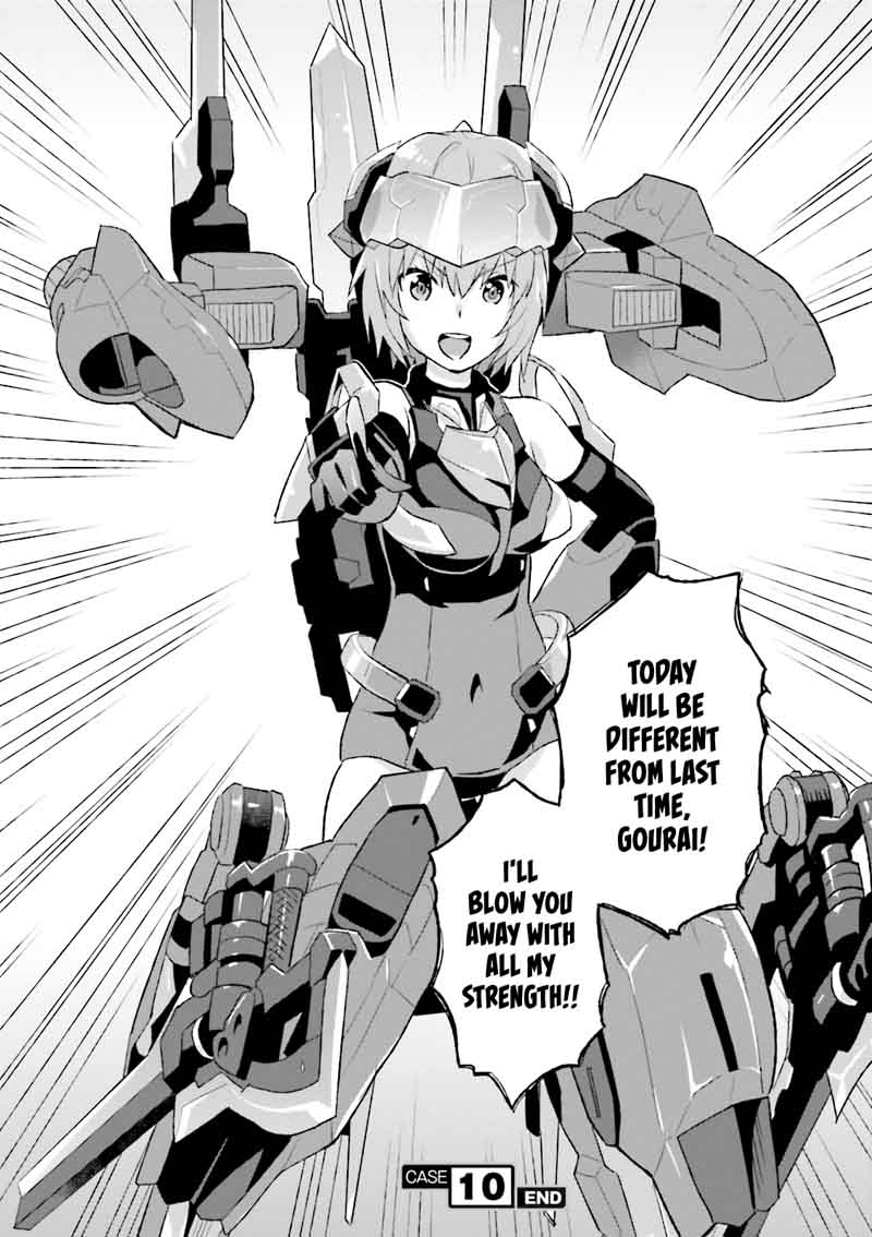 frame_arms_girl_lab_days_10_22