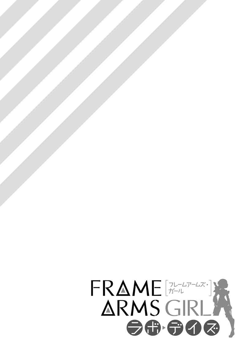 frame_arms_girl_lab_days_10_24