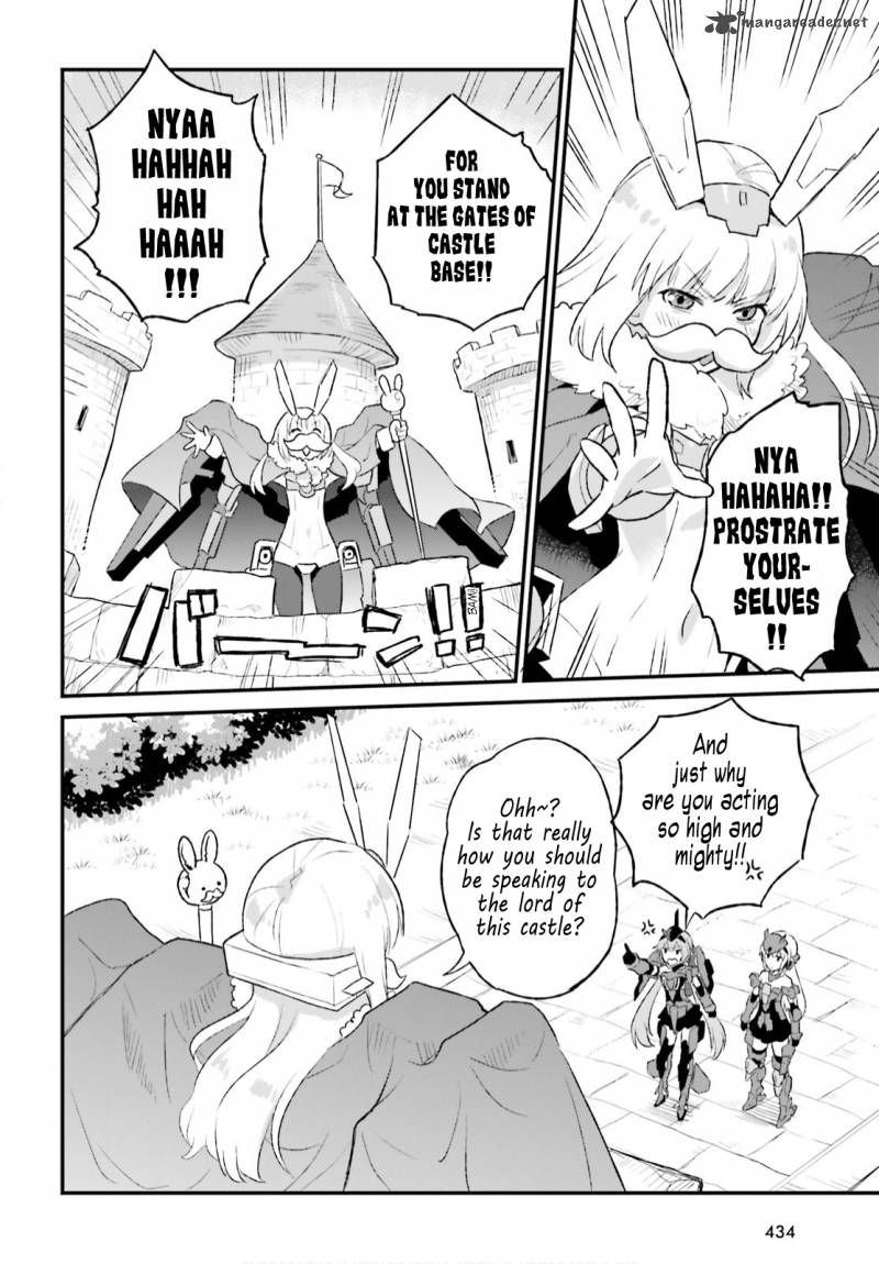 frame_arms_girl_lab_days_7_16