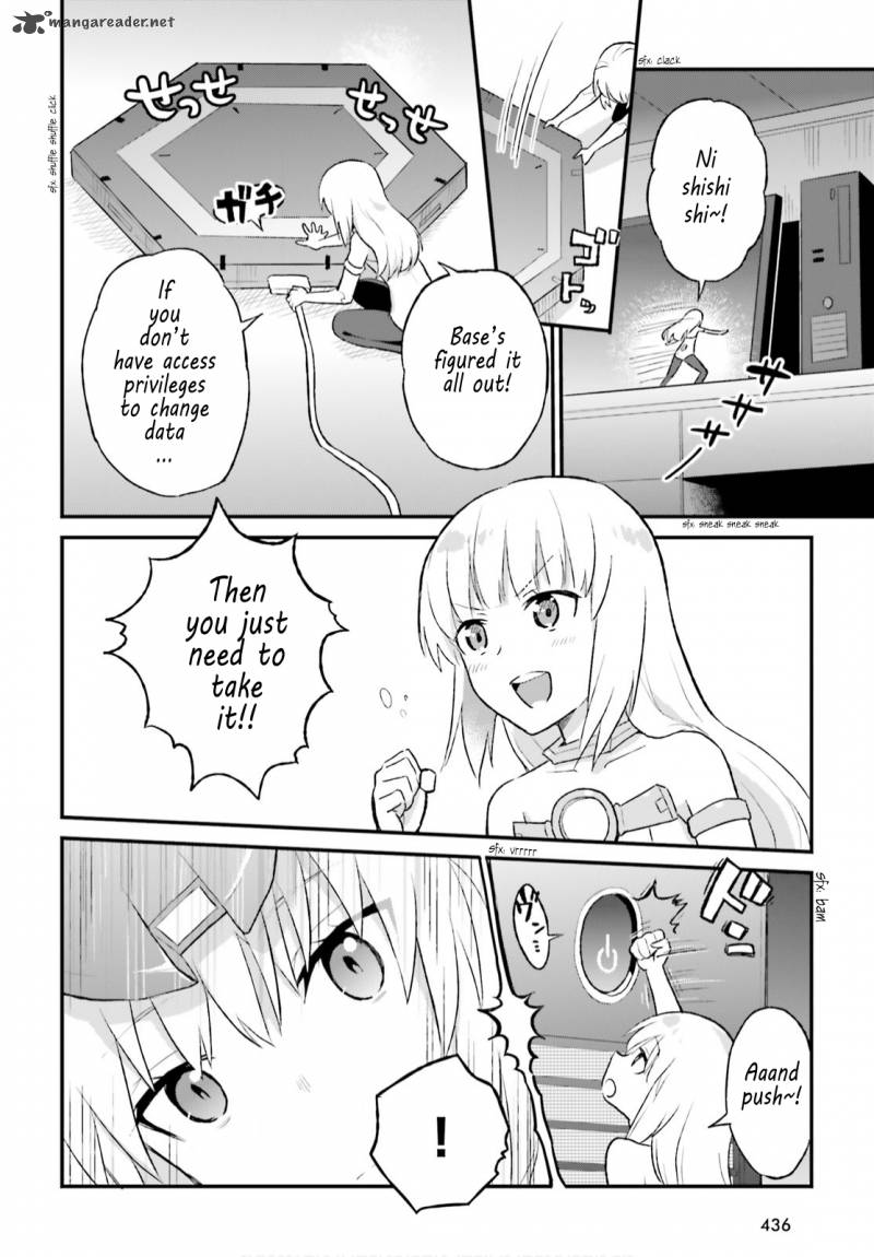 frame_arms_girl_lab_days_7_18