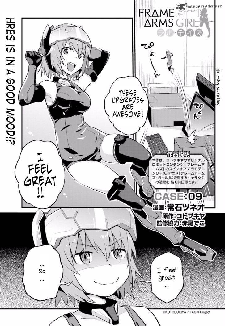 frame_arms_girl_lab_days_9_1