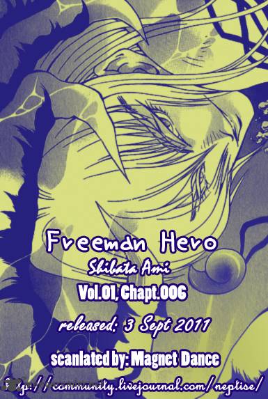freeman_hero_6_34