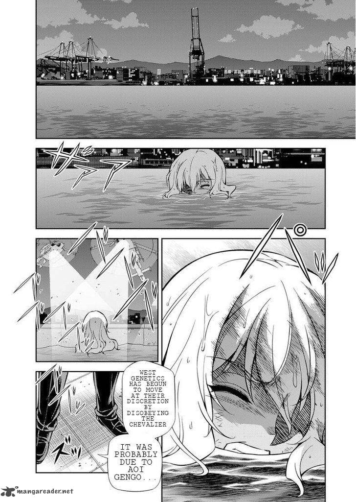 freezing_199_13