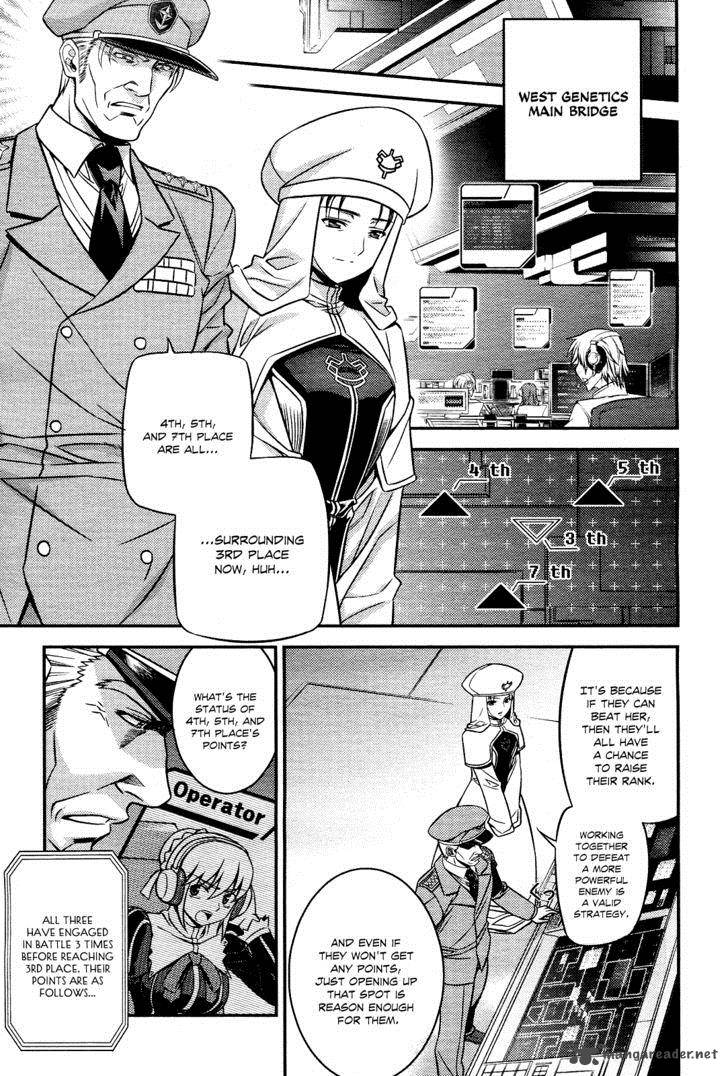 freezing_first_chronicle_1_14