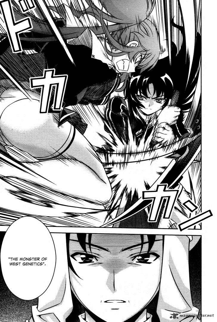 freezing_first_chronicle_1_20