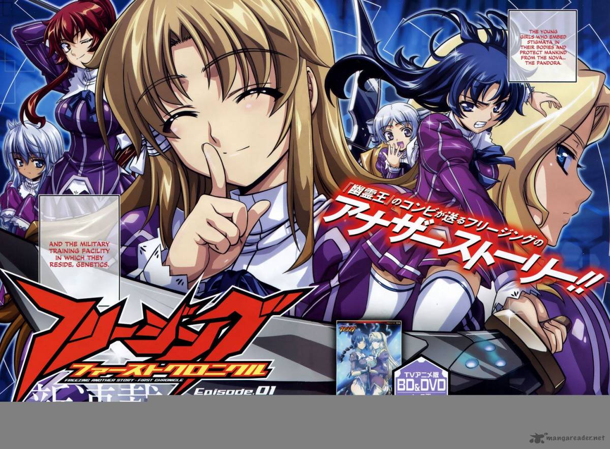freezing_first_chronicle_1_4