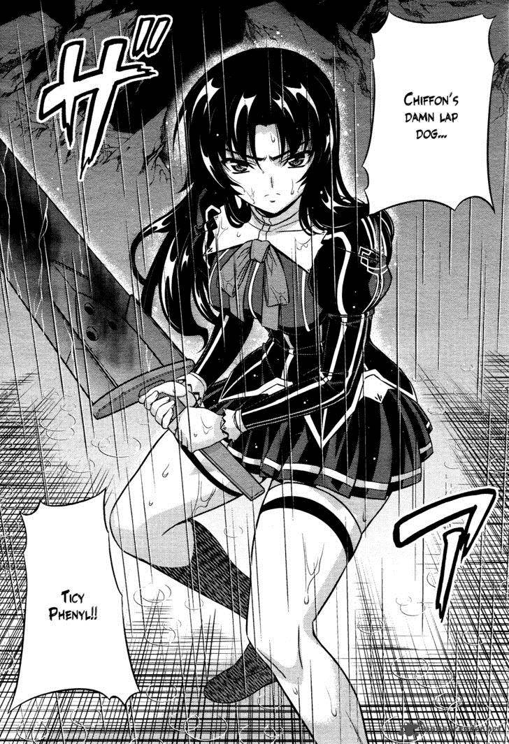 freezing_first_chronicle_1_7