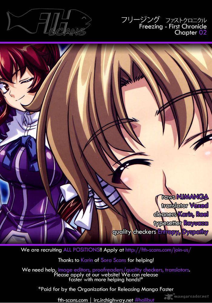 freezing_first_chronicle_2_1