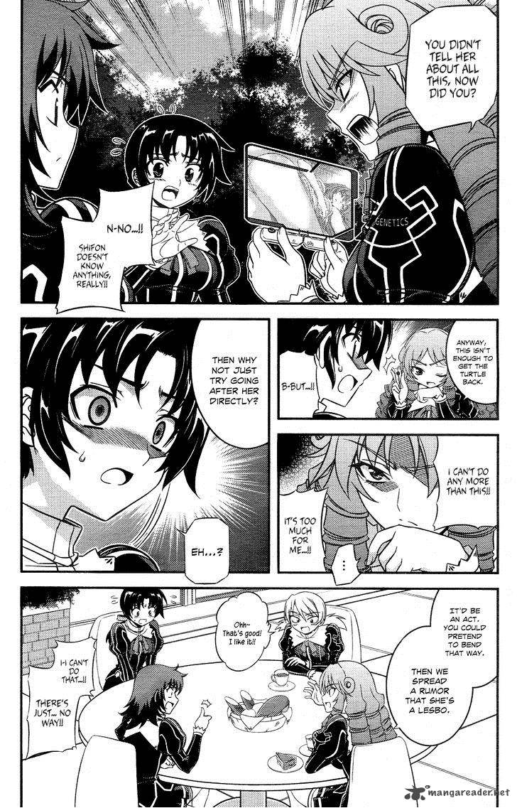 freezing_first_chronicle_2_12