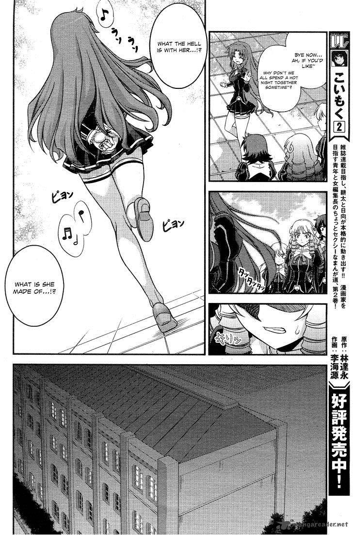freezing_first_chronicle_2_36