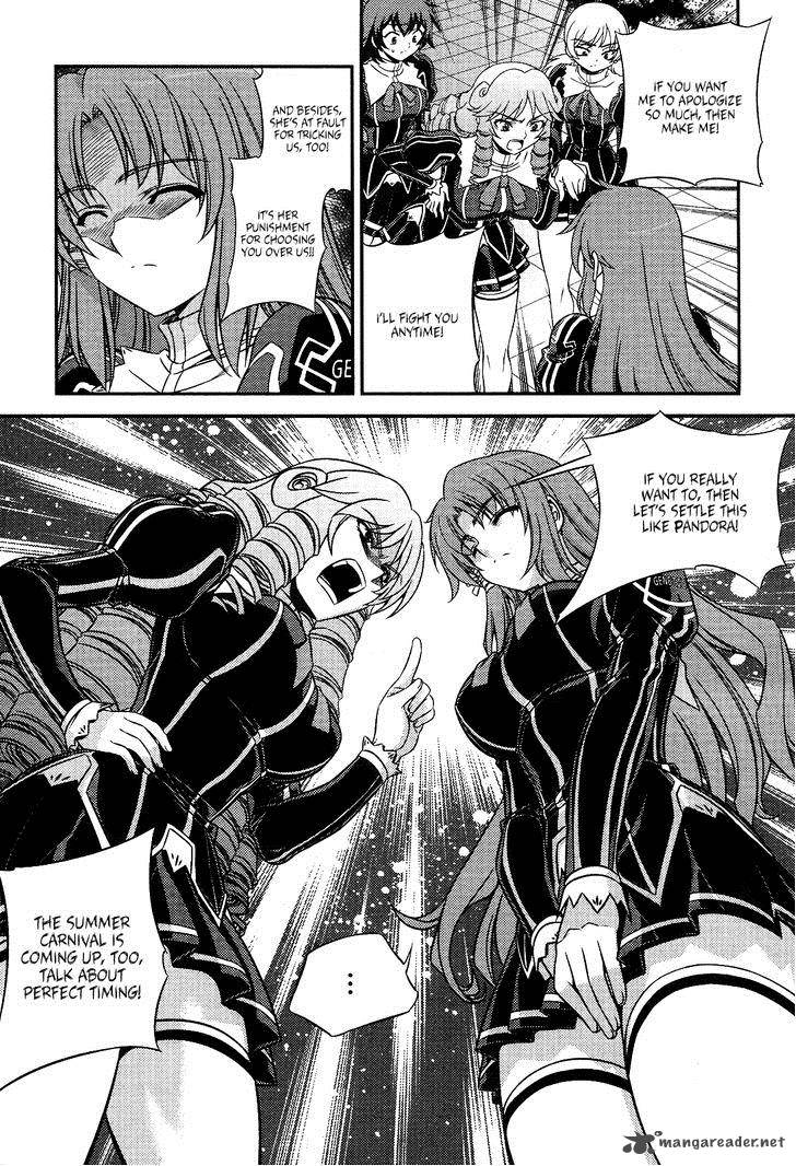 freezing_first_chronicle_2_45