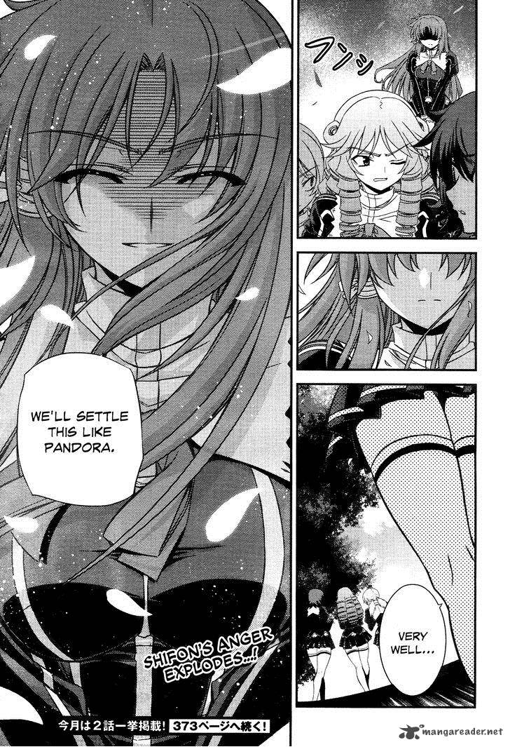 freezing_first_chronicle_2_46