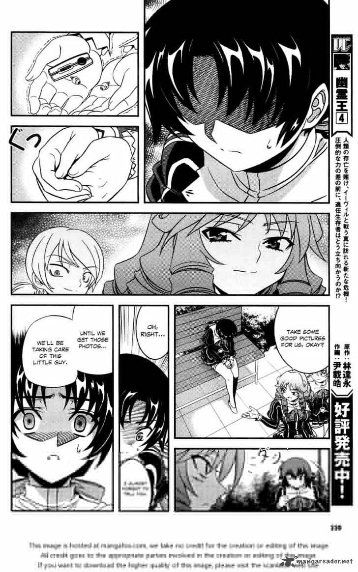 freezing_first_chronicle_2_6