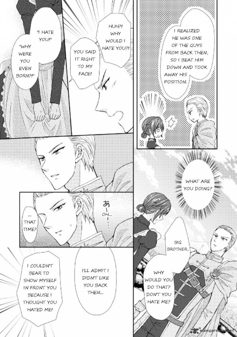 from_maid_to_mother_13_12