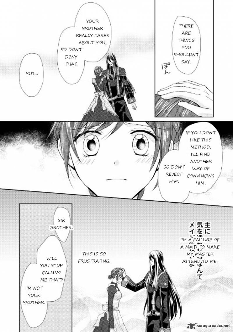 from_maid_to_mother_13_20