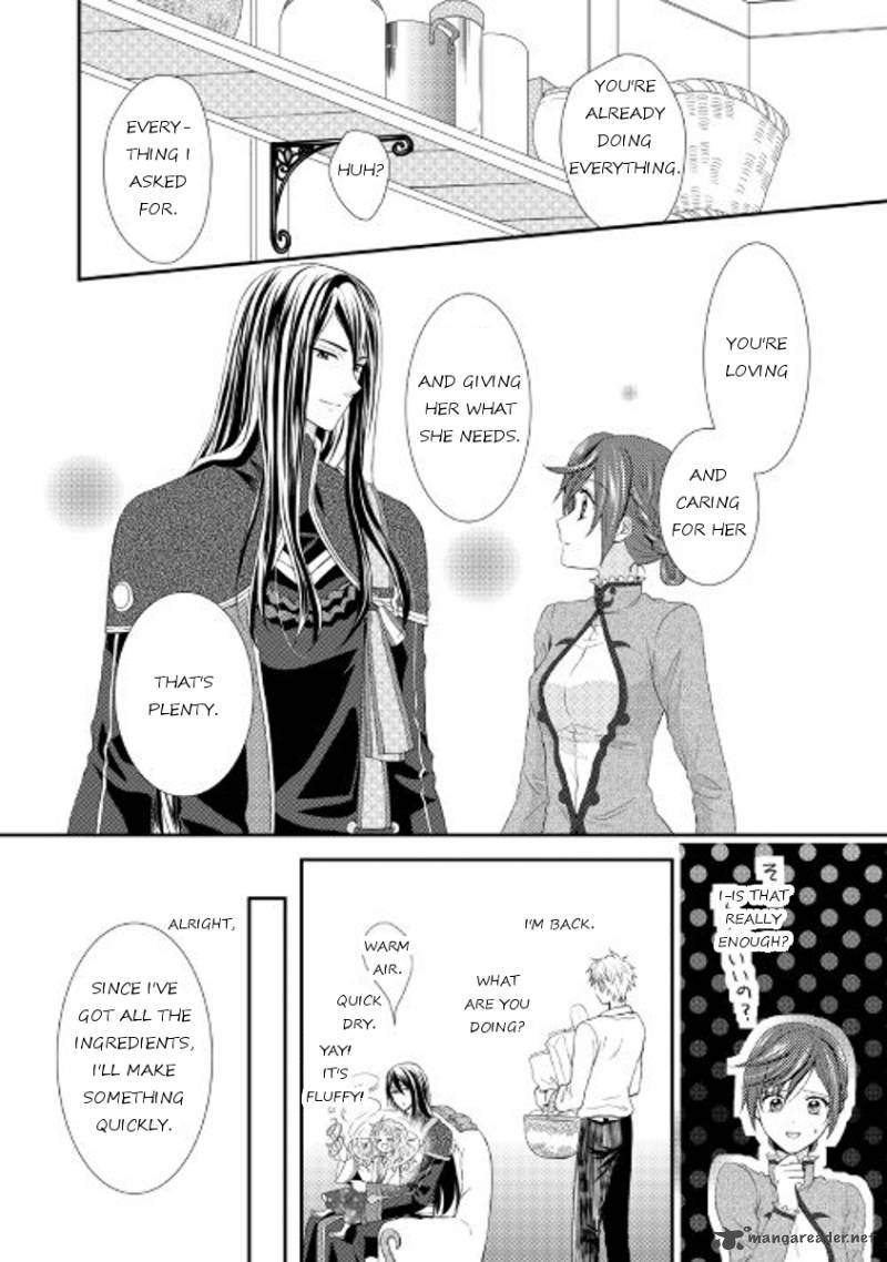 from_maid_to_mother_2_16