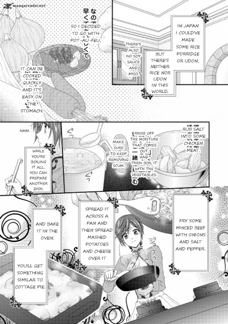 from_maid_to_mother_2_17