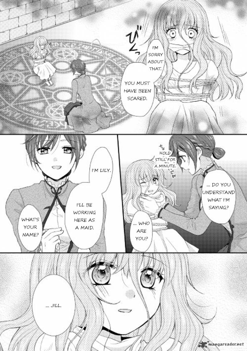 from_maid_to_mother_2_2