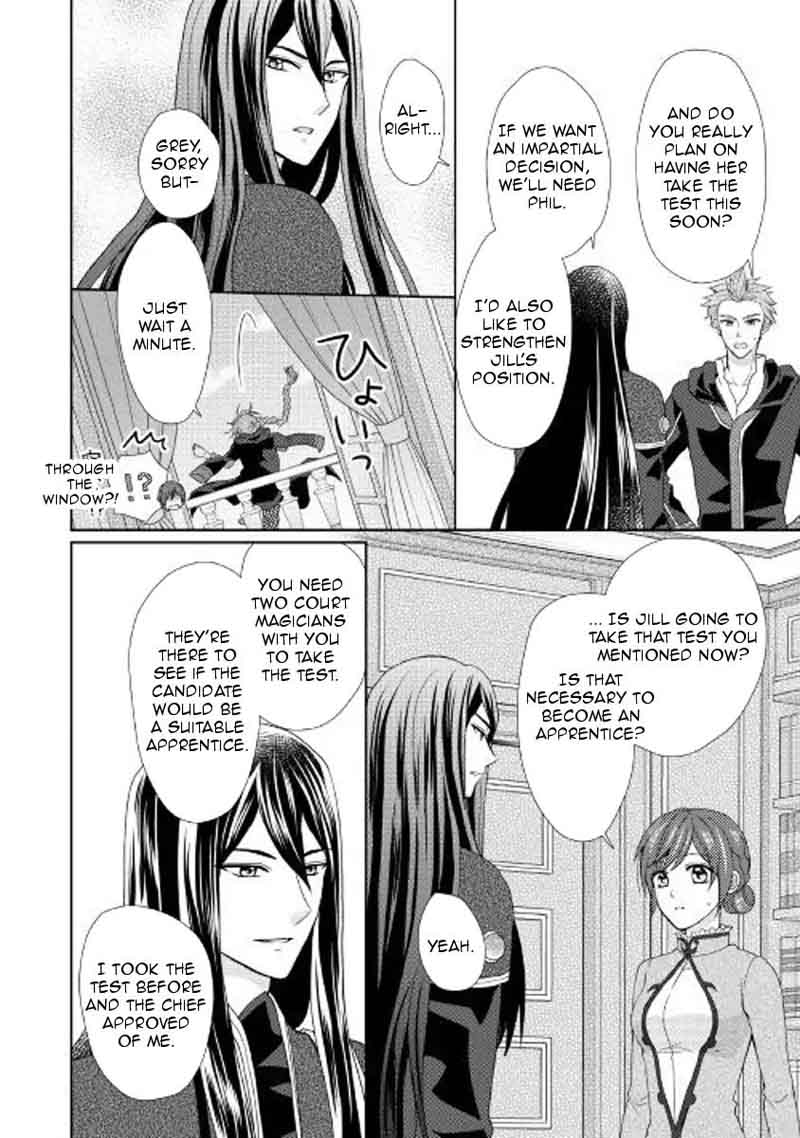from_maid_to_mother_22_12