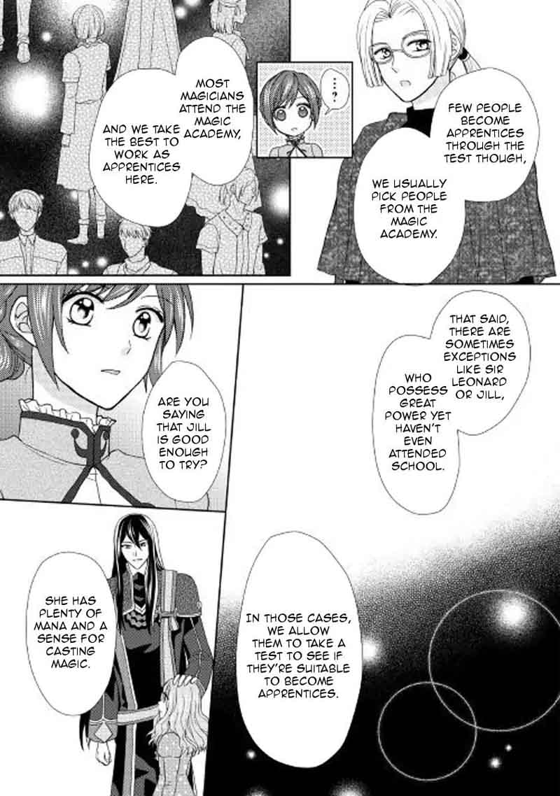 from_maid_to_mother_22_13