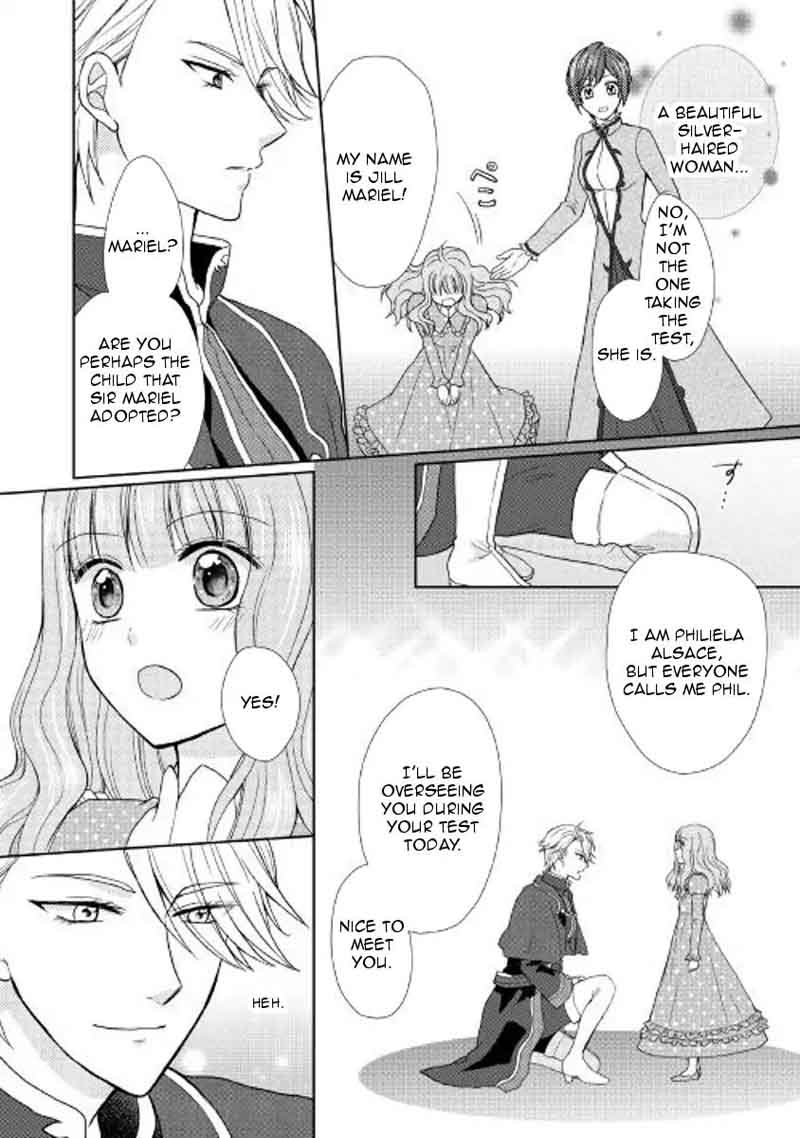 from_maid_to_mother_22_16