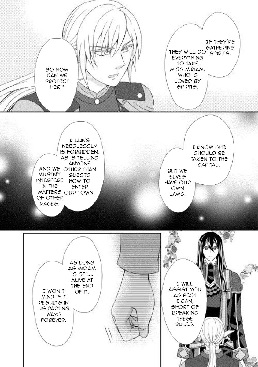 from_maid_to_mother_34_14