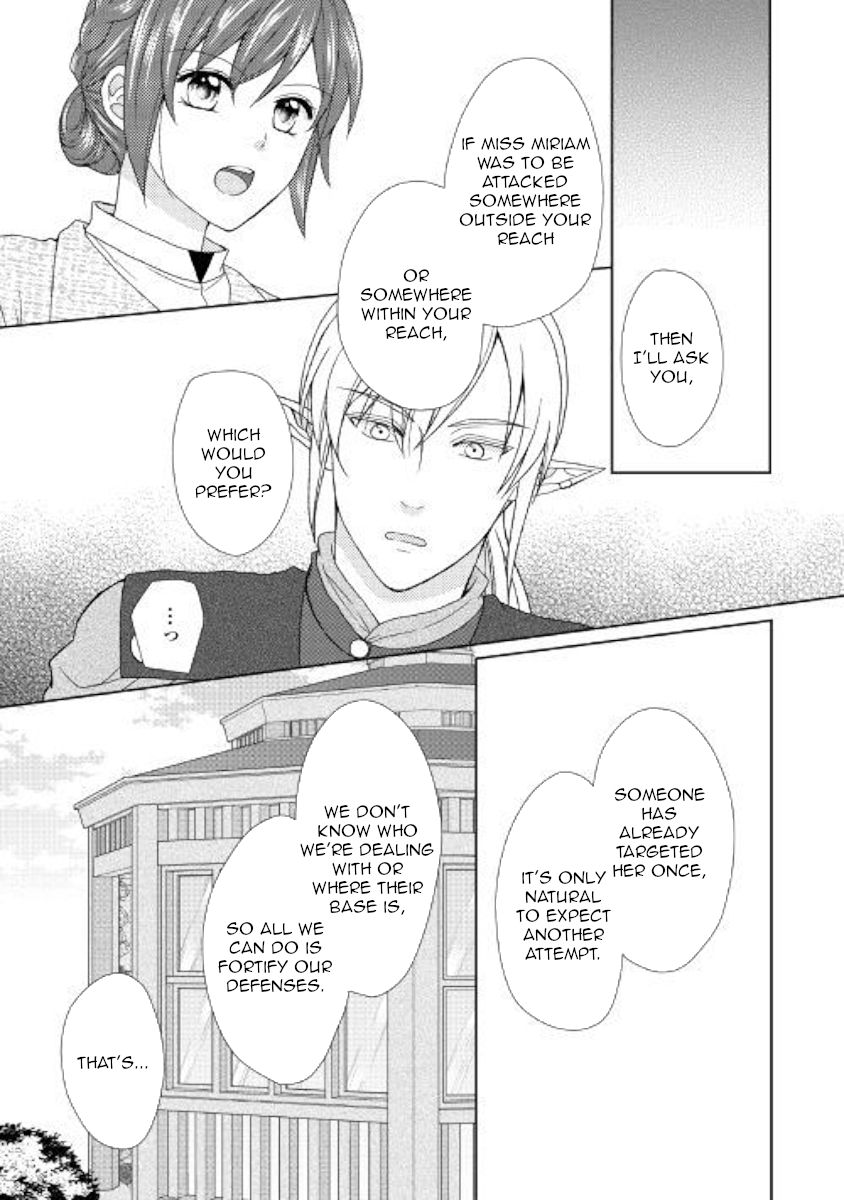 from_maid_to_mother_34_23