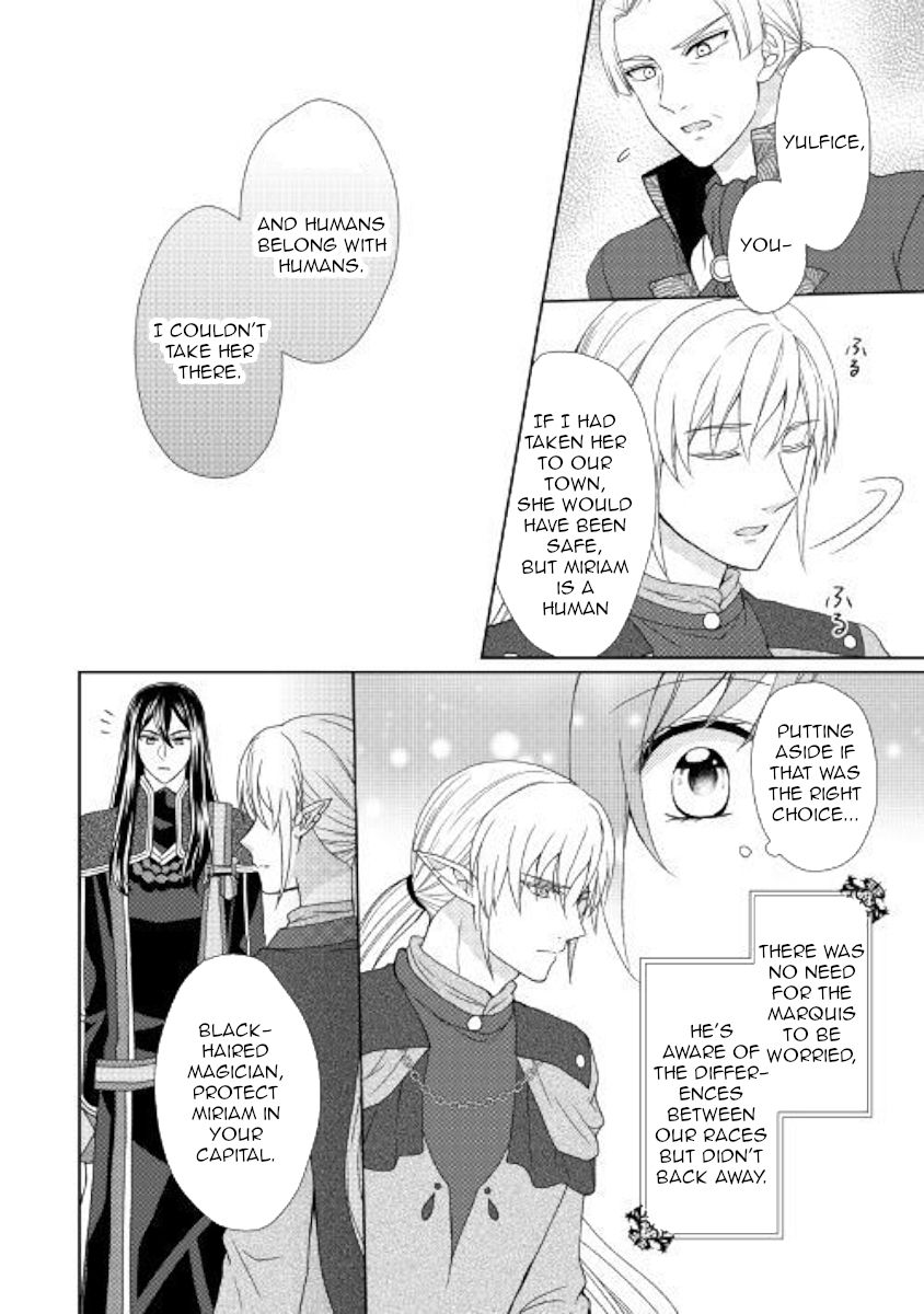 from_maid_to_mother_34_4