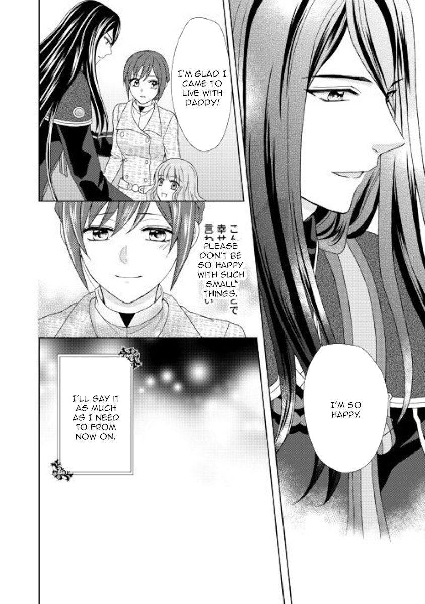 from_maid_to_mother_35_26