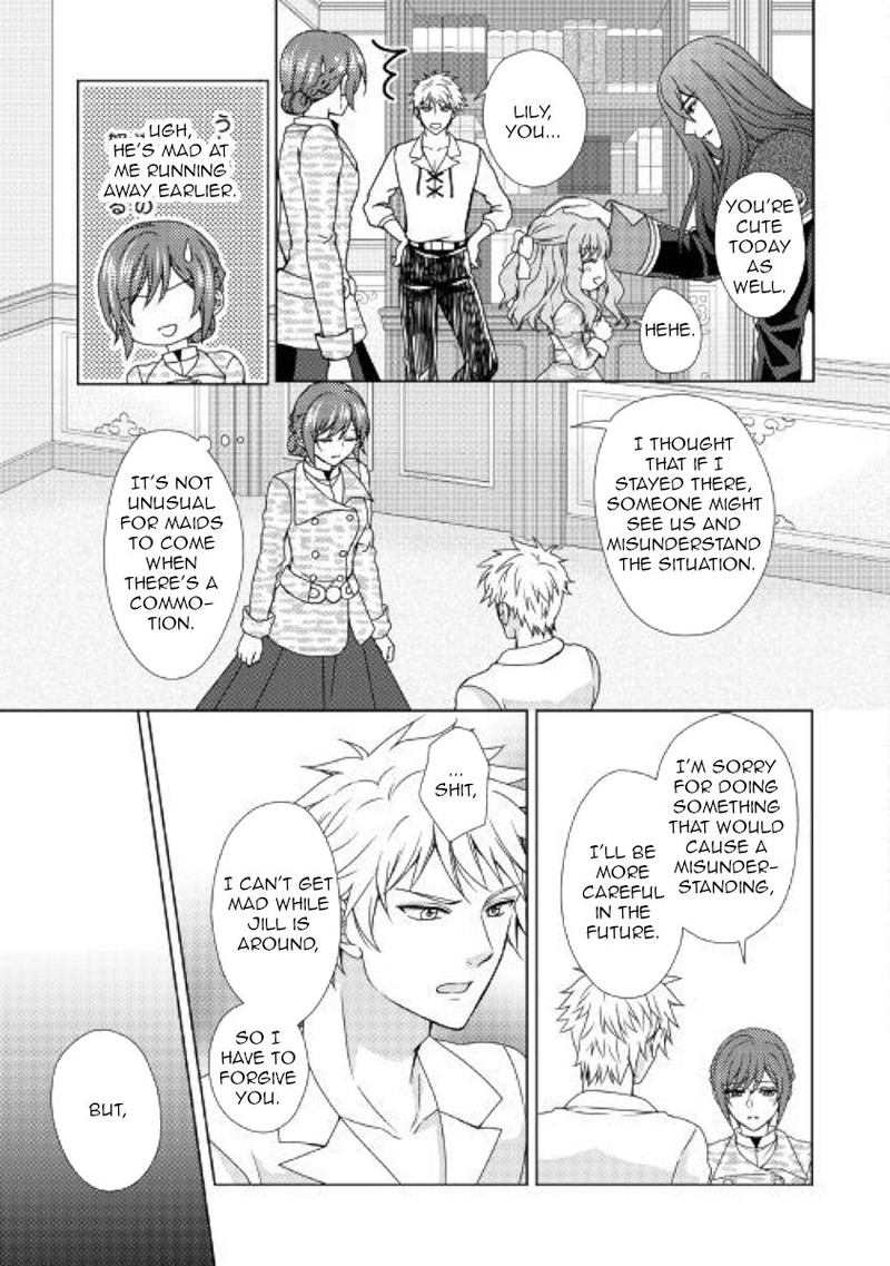 from_maid_to_mother_43_7