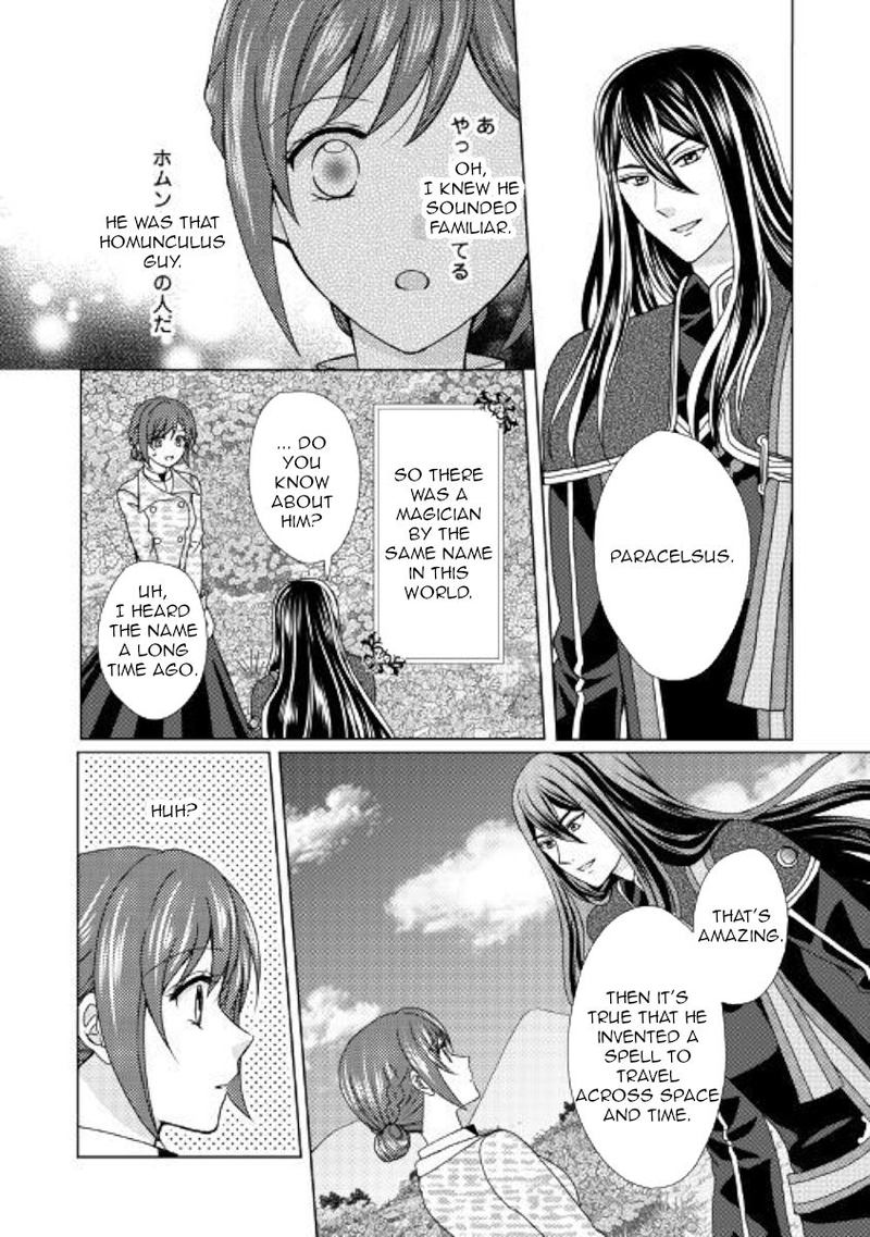 from_maid_to_mother_44_4