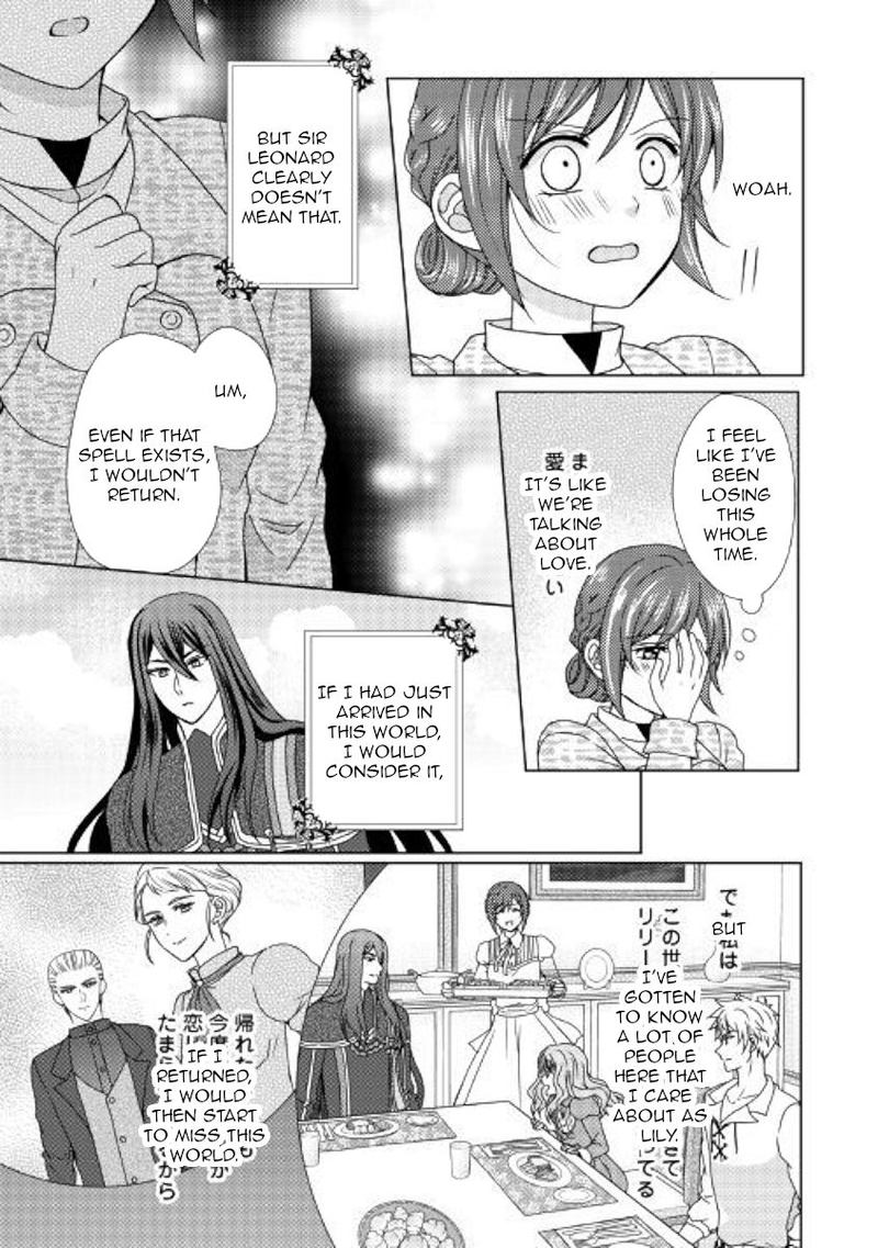 from_maid_to_mother_44_7